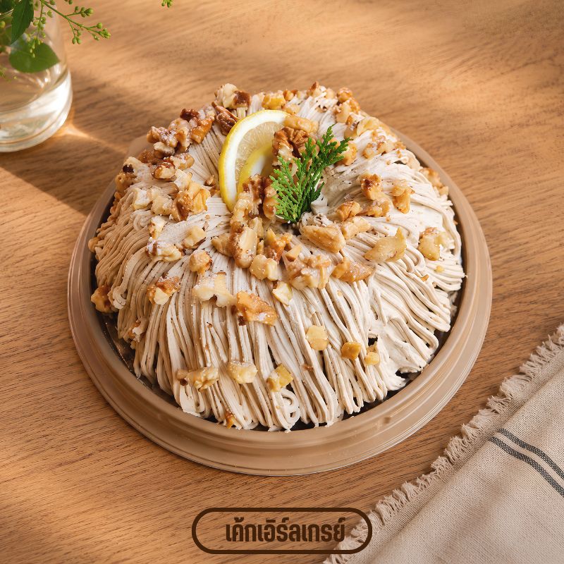 Cake Box